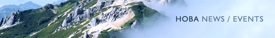 HOBA NEWS / EVENTS HOBA NEWS / EVENTS